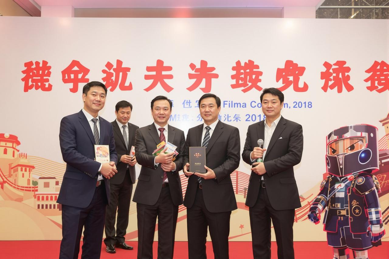 吉吉影视2026年片单发布，8部重磅作品即将与观众见面